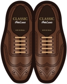 Бежеві АнтиШнурки 5+5 (10 шт. в комплекті) 30мм